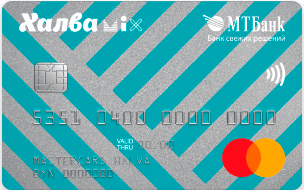 halva-mix-card-blue-1.png